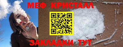 MDMA Premium VHQ Свободный