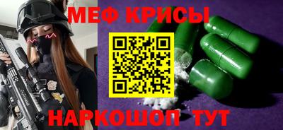 MDMA Premium VHQ Свободный