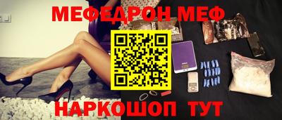 MDMA Premium VHQ Свободный