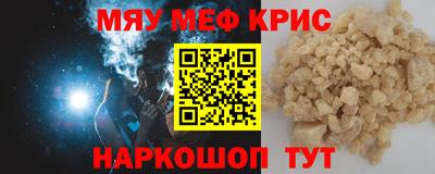 MDMA Premium VHQ Свободный