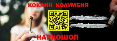 мдпв Северобайкальск