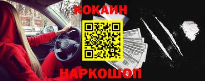 мдпв Северобайкальск