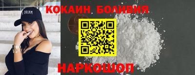 мдпв Северобайкальск