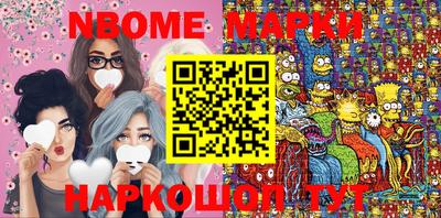 MDMA Premium VHQ Свободный