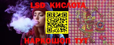 мдпв Северобайкальск