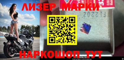 MDMA Premium VHQ Свободный