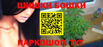 мдпв Северобайкальск