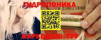 мдпв Северобайкальск