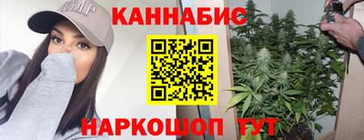 2c-b Севастополь