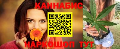 мдпв Северобайкальск