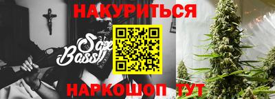 мдпв Северобайкальск