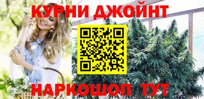 2c-b Севастополь