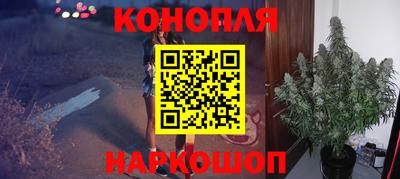 2c-b Севастополь