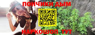 мдпв Северобайкальск
