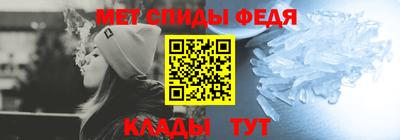 2c-b Севастополь