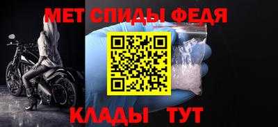 2c-b Севастополь