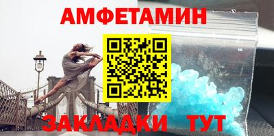 MDMA Premium VHQ Свободный