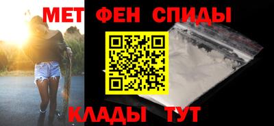 мдпв Северобайкальск