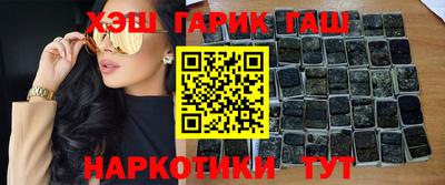 мдпв Северобайкальск