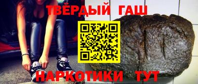 2c-b Севастополь