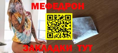 MDMA Premium VHQ Свободный